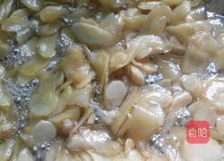 糖姜片的做法图解5