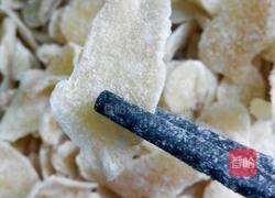 糖姜片的做法图解7