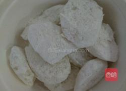 拔丝山药的做法图解4