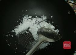 拔丝山药的做法图解6