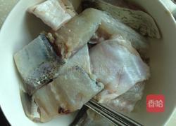 醋烧糍粑鱼的做法图解1