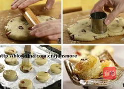 蔓越莓司康的做法图解2