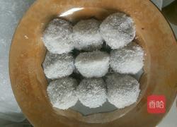 椰蓉糯米糍的做法图解3