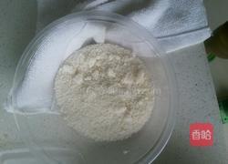 椰蓉糯米糍的做法图解2
