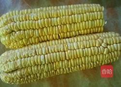 红枣玉米渣发糕的做法图解1