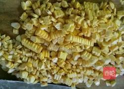 红枣玉米渣发糕的做法图解2