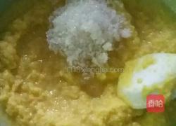 红枣玉米渣发糕的做法图解7
