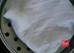 红枣玉米渣发糕的做法图解11