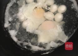 红糖米酒汤圆的做法图解4