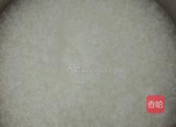 香芋牛肉粥的做法图解1