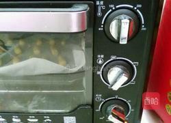 蘑菇力的做法图解8