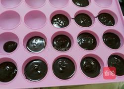 蘑菇力的做法图解11