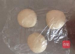 酸奶吐司的做法图解4