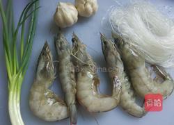 蒜蓉开背虾的做法图解1