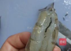 蒜蓉开背虾的做法图解3