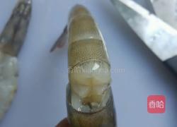 蒜蓉开背虾的做法图解2