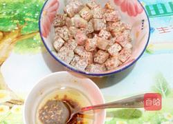 香芋蒸排骨的做法图解4