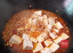 肉末豆腐的做法图解7