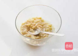 香蕉松饼的做法图解2