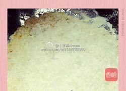 笑脸土豆饼的做法图解4