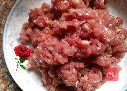 青木瓜糕的做法图解5