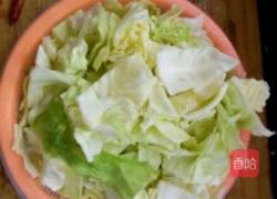 香辣子白的做法图解1