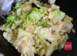 香辣子白的做法图解2