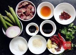 香辣回锅鸡胗的做法图解1