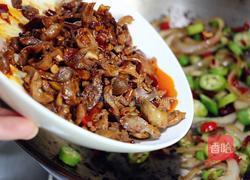 香辣回锅鸡胗的做法图解11