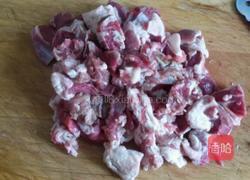 茶树菇煲羊肉汤的做法图解2