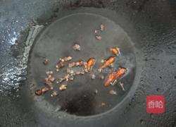 洋葱鸡腿香菇酱的做法图解3