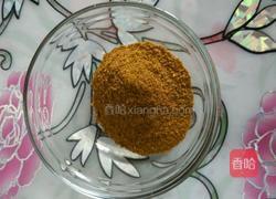 香酥羊肉的做法图解21