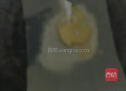 东北烤冷面的做法图解3