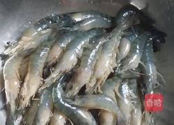 茄汁元宝虾的做法图解2