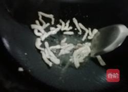 冬菇瘦肉炒毛豆的做法图解5