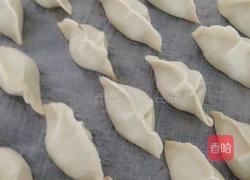 饺子的做法图解6