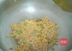 小炒玉米的做法图解3