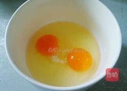 香煎馒头条的做法图解2