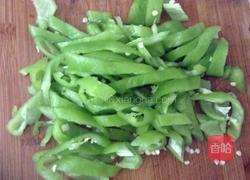 小炒青菜的做法图解1