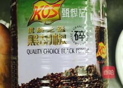 香煎松茸菌的做法图解6