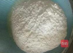 海洋之星的做法图解5