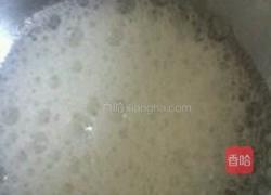 海洋之星的做法图解7