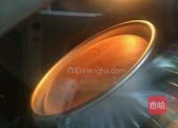 海洋之星的做法图解15