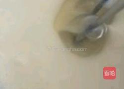 海洋之星的做法图解18