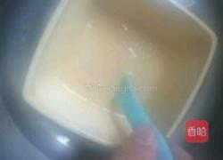 海洋之星的做法图解21