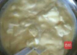 海洋之星的做法图解27