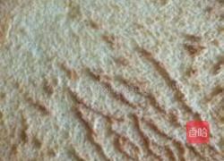 海洋之星的做法图解28