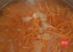 红萝卜肉末粥的做法图解2