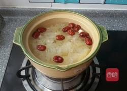 冰糖小枣银耳羹的做法图解3