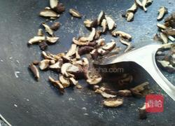 自制鸡粉的做法图解7